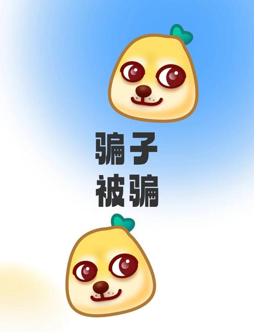 普法 小心！騙子盯上了春季出游的你…