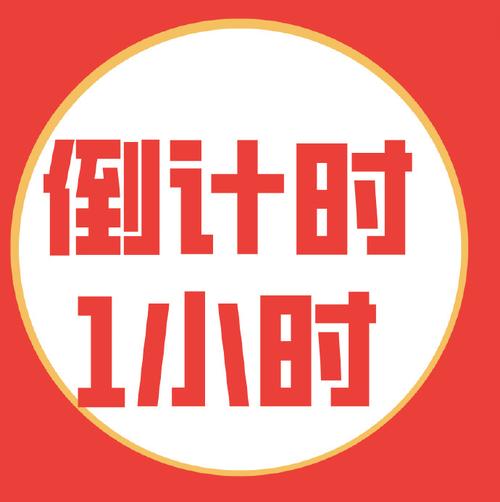 2025年4月2日 第17頁
