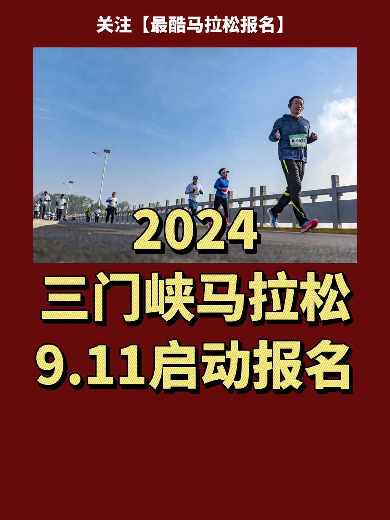 三門峽義馬市我們來了，在春暖花開時節(jié)