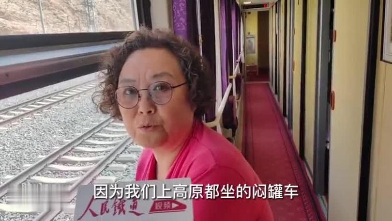 全列臥鋪、全程跨越4886公里！今年首趟，已發(fā)車！