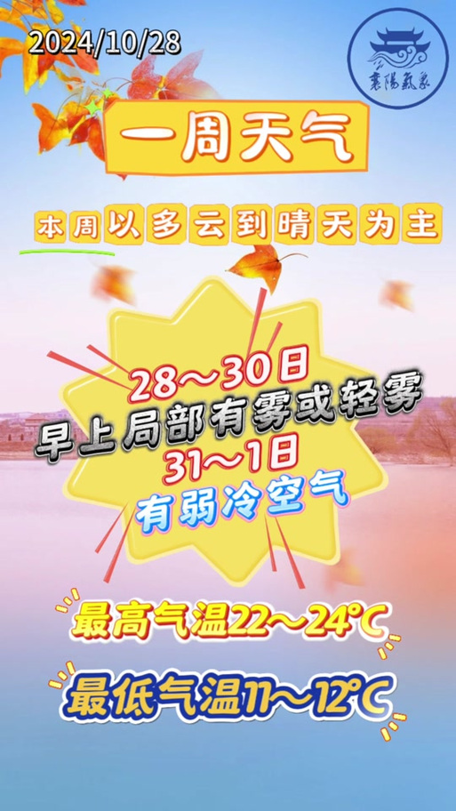 2025年4月2日 第15頁