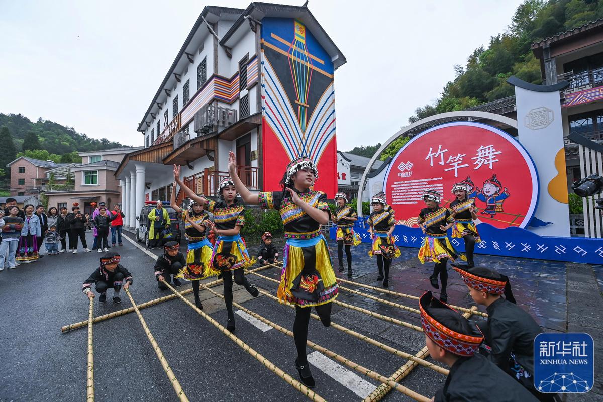多彩畬鄉(xiāng)：竹洞 三月三”風情文化引客來