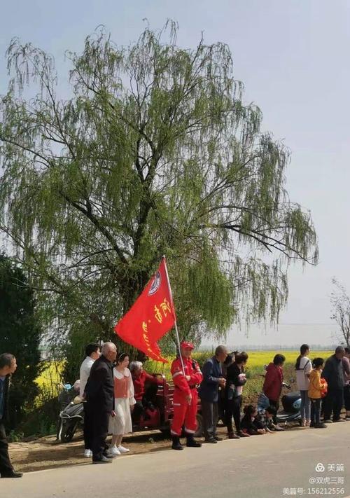 鄧州市第五屆油菜花季雙周游活動期間 鄧十路全段禁止大貨車通行