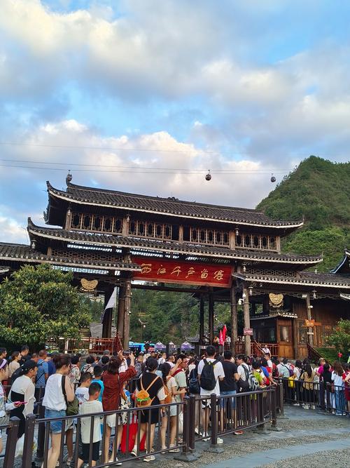 2025年三月貴州西江干戶苗寨游記！