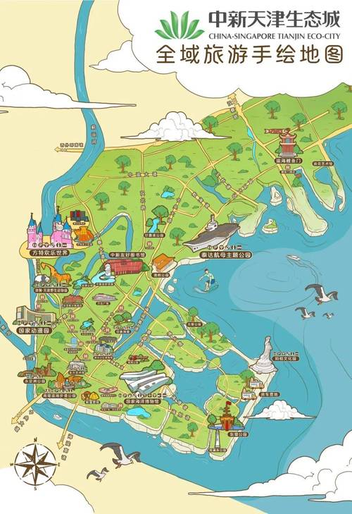 天津再添“摩天輪”選址公布→