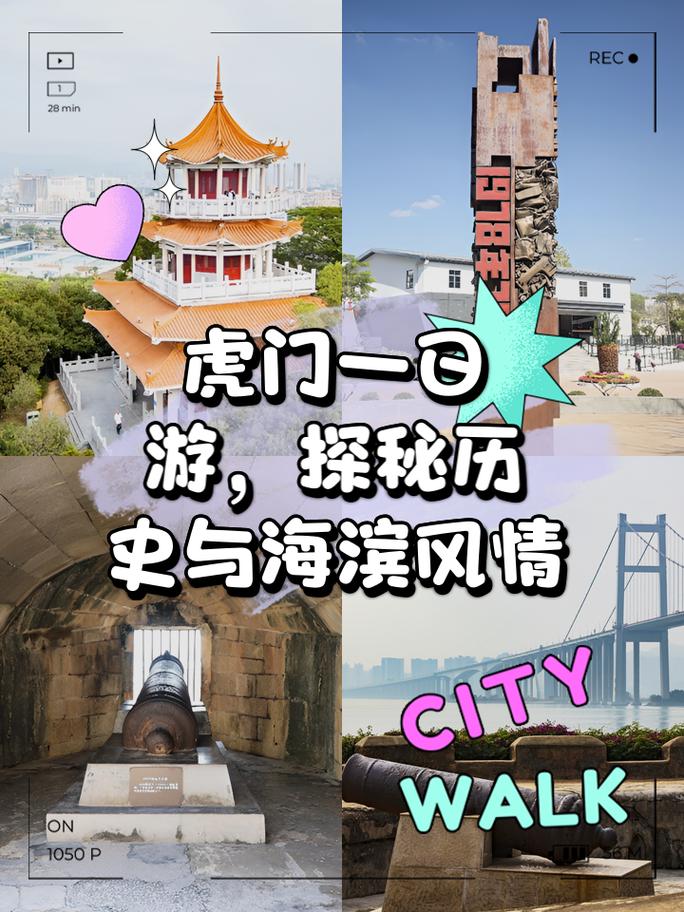 2025年4月2日 第9頁