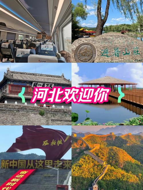 2025年4月2日 第6頁