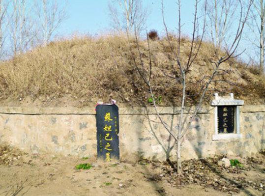 探商紂王墓，寵幸蘇妲己導致商朝滅亡，3000多年后墓地現(xiàn)狀如何？