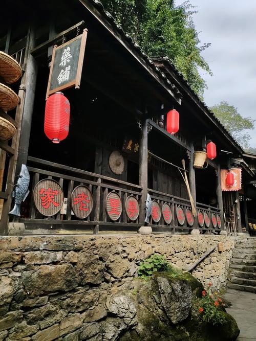 湖北宜昌三峽人家 茶馬古道 巴王寨