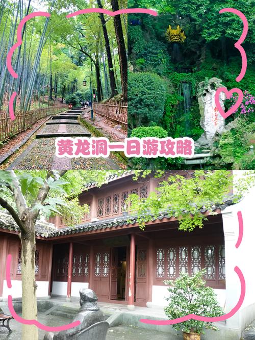 踏青求知向野行 黃龍洞景區(qū)迎來春季研學(xué)旅游熱潮