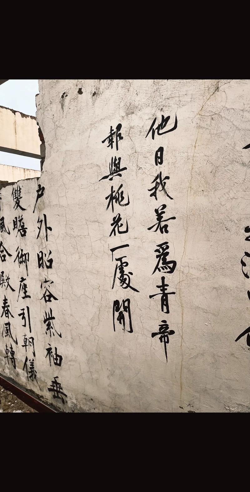 春日去黃梅—在時(shí)光褶皺里打撈一城春色