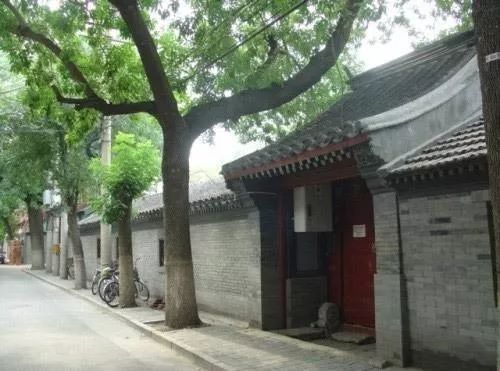 探訪華國(guó)鋒北京故居，胡同內(nèi)很多大人物