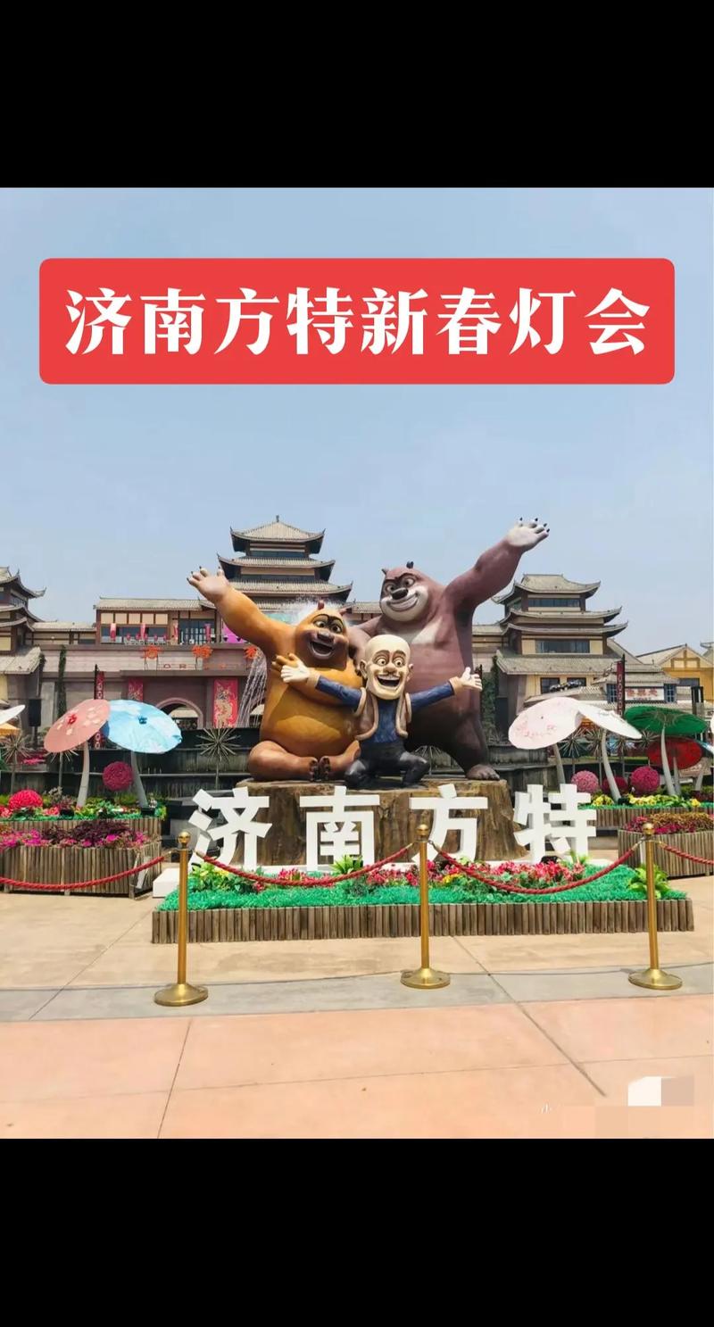 3月31日！濟(jì)南方特區(qū)縣融媒發(fā)布會(huì)濟(jì)陽站邀您參加→