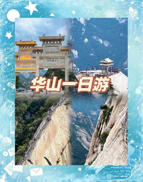 華山驚現(xiàn)“桃花谷”游人紛紛多如織！