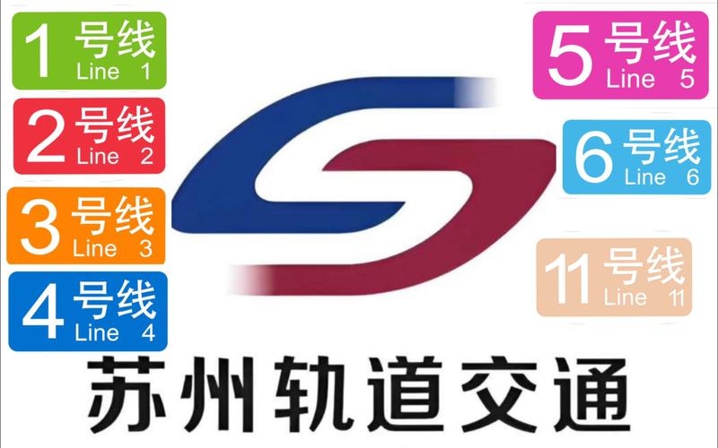 2025年4月3日 第9頁