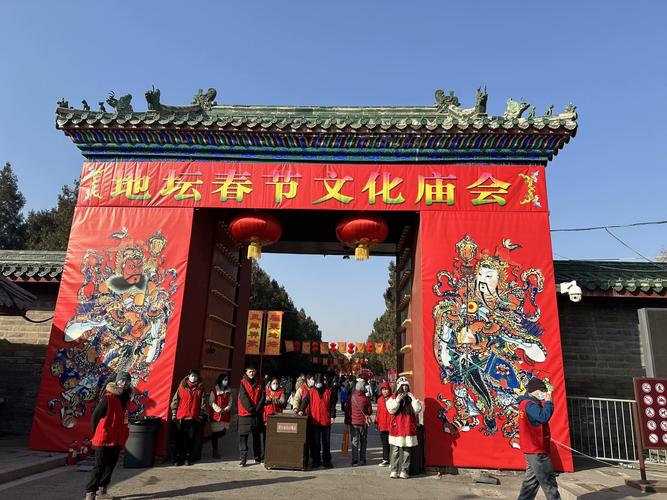 大香山廟會(huì)精彩搶先看！廟會(huì)十五天，歡樂不重樣！