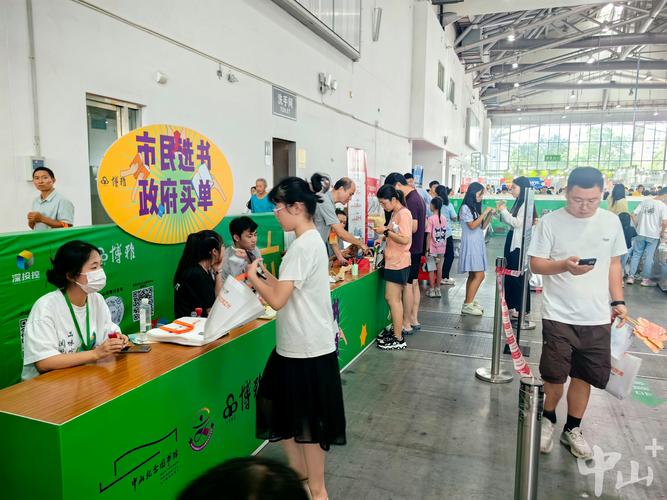 游客愿為多元化體驗(yàn)買單