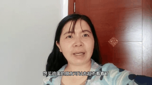 山東雞蛋變價(jià)厲害，看今天月日賣多少錢一斤？比你那貴嗎？