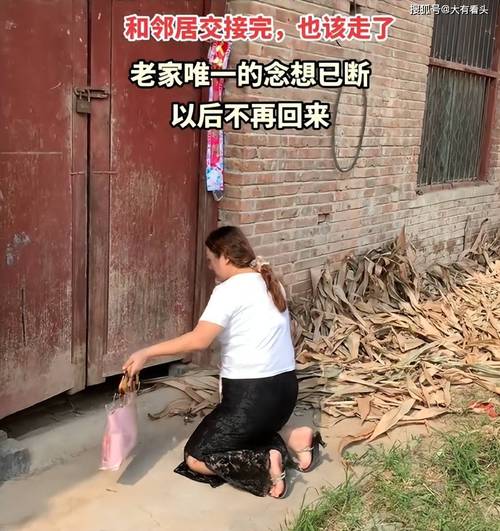 11遠(yuǎn)嫁女兒兩天沒(méi)接視頻電話，爸媽突然從山東趕到河北探望
