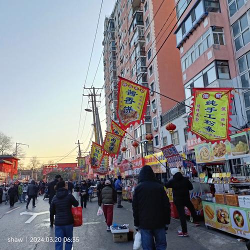 小城有味道（114）沈陽(yáng)沈河區(qū)小河沿早市回頭