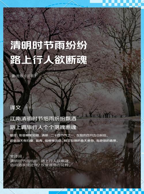 清明風(fēng)至，踏青 賞花 采春鮮，快來(lái)赴一場(chǎng)與大美薊州的約會(huì)吧！
