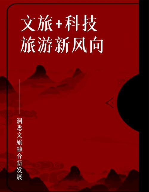 透過數(shù)據(jù)看清明假期出行“熱”傳統(tǒng)文化“體驗游”為文旅經(jīng)濟(jì)注入新活力