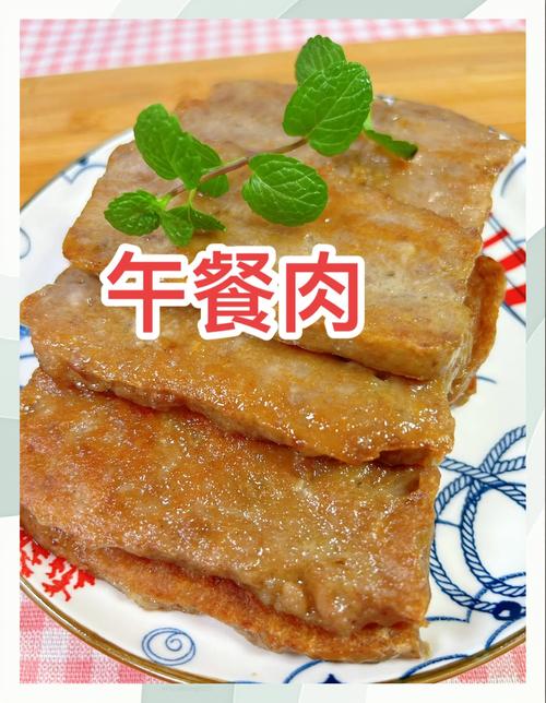 想吃午餐肉別出去買，教你在家做，干凈健康無添加，比買的還好吃
