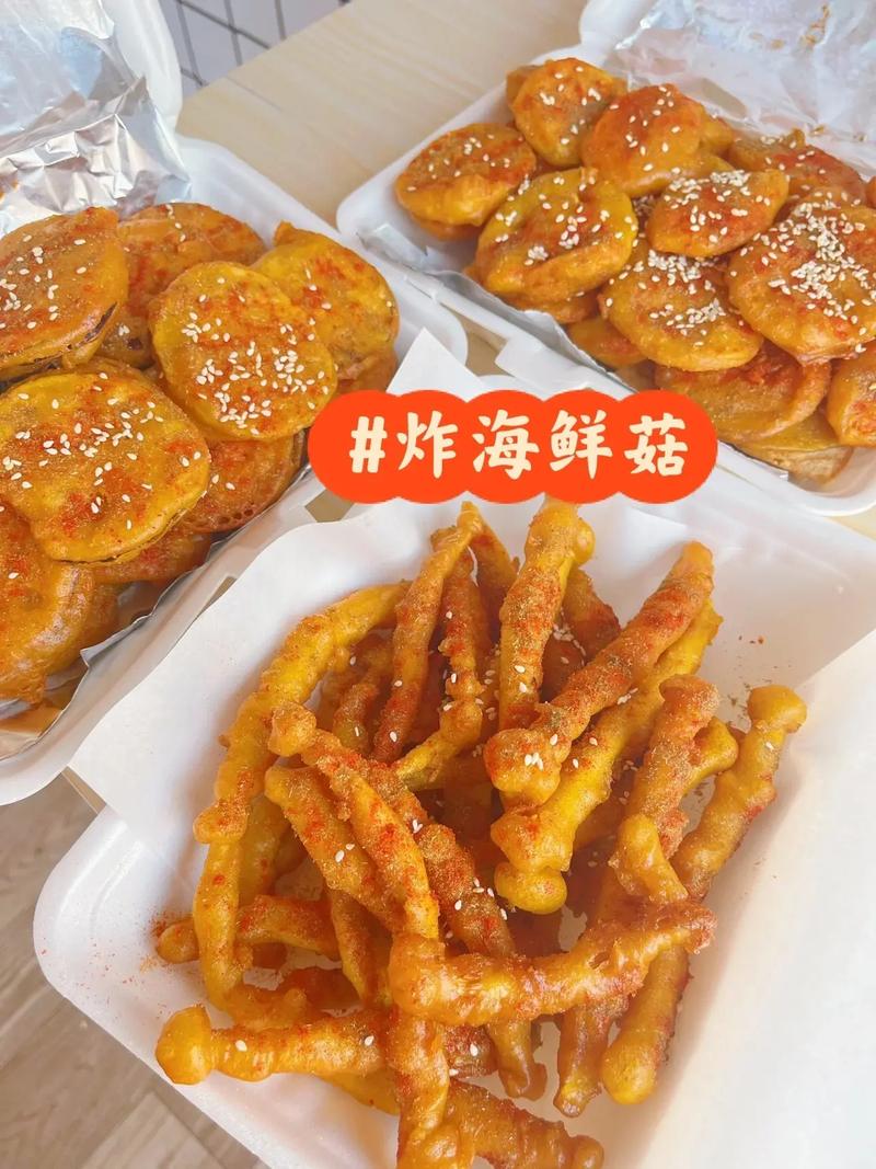 炸串來啦，炸蘑菇好吃又劃算?炸串 美食vlog 新疆