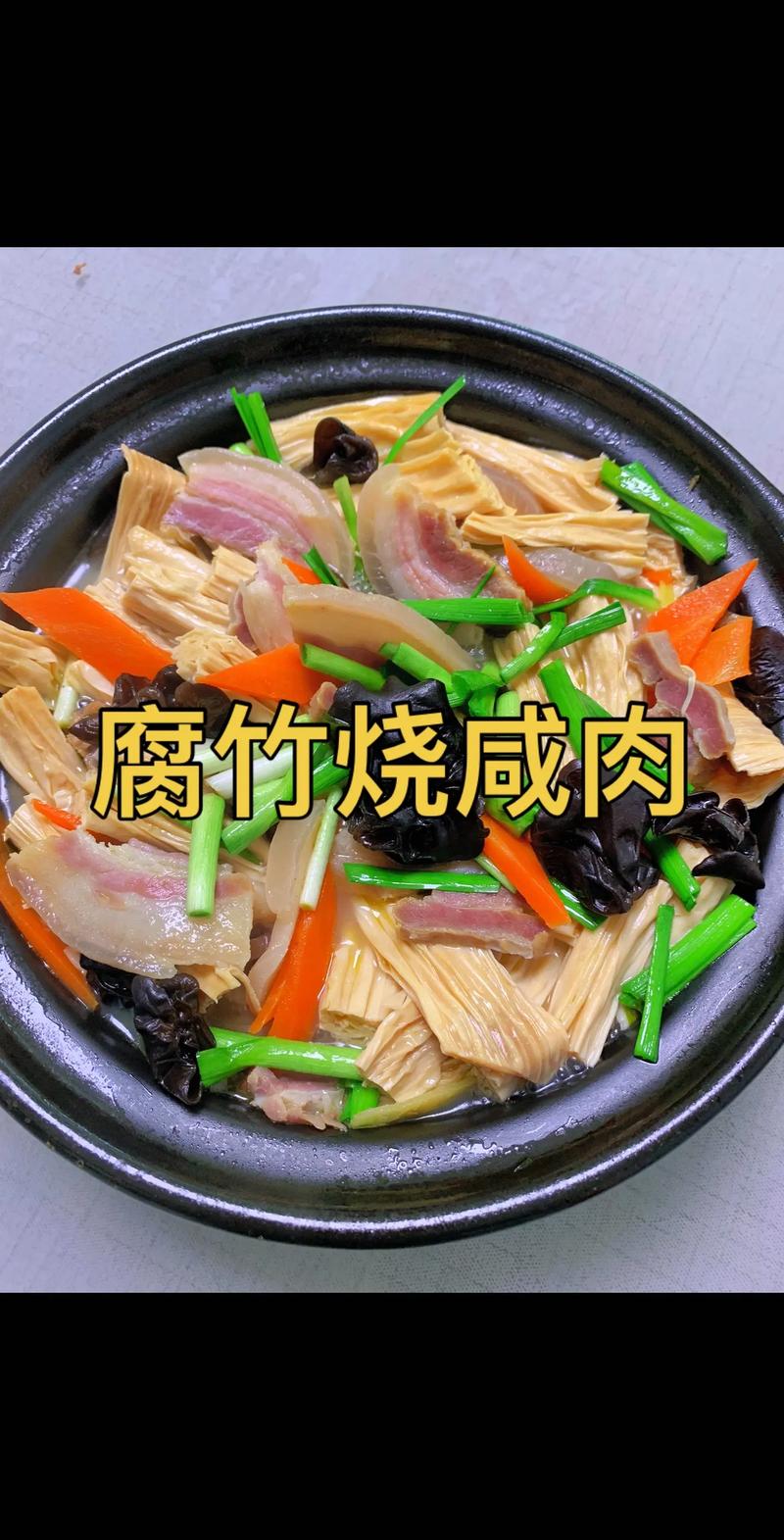 2025年4月5日 第5頁