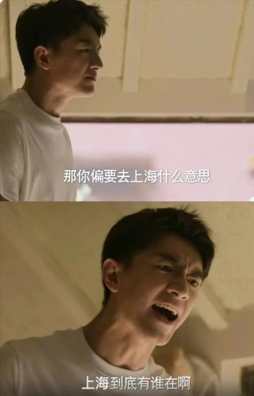 開了3小時還沒出上海，有人原地放棄…網(wǎng)友：想到人會多，沒想到這么多！