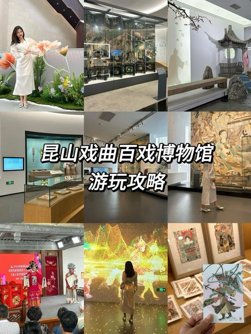 2025年4月5日 第2頁(yè)