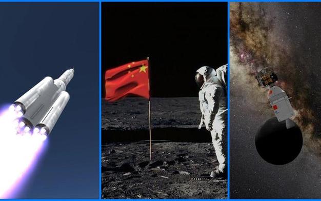 美禁止中阿合作！反而嫦娥七號參與國更多，如成功又將創(chuàng)世界奇跡