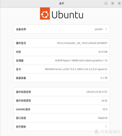 英偉達(dá)工程師修改Linux內(nèi)核致AMD GPU性能下降，后又將其修復(fù)