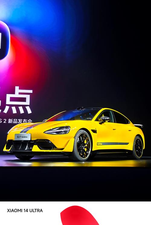 全程手抖體驗(yàn)小米SU7Ultra離車泊入，結(jié)果驚呆！