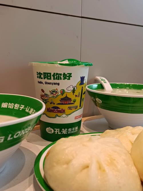早餐吃一碗它，比豆?jié){包子強！營養(yǎng)好、飽腹強，熱乎乎渾身舒服