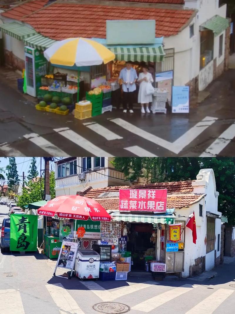 跟著影視游市南丨《當(dāng)我飛奔向你》同款路線！青島這4個取景地，青春感拉滿
