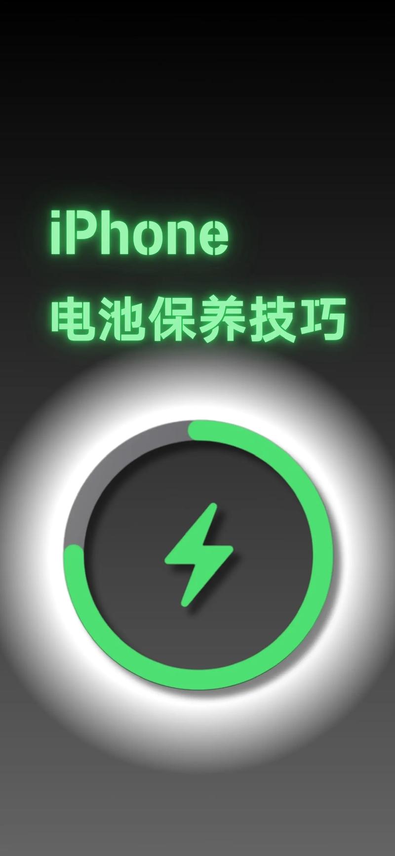 告別手機(jī)電池?zé)?，輕松享受外置供電新體驗(yàn)！