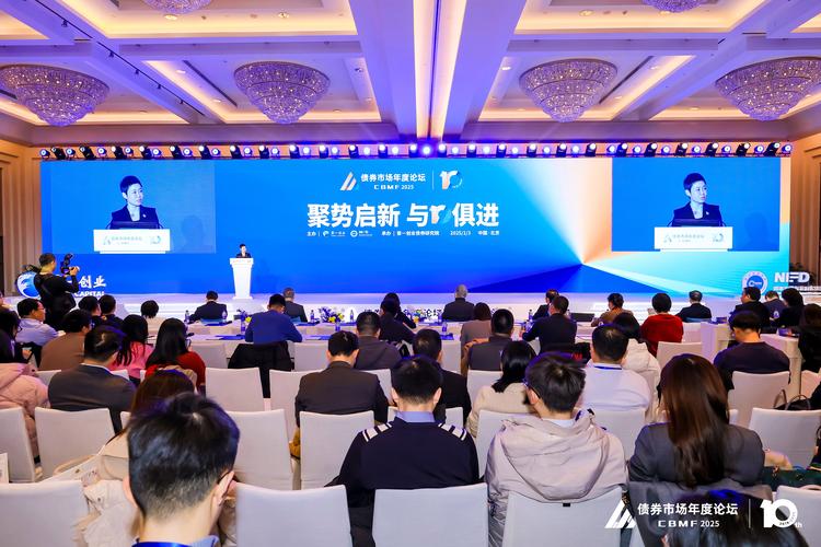 聚勢賦能·量見未來｜廣州市計量行業(yè)協(xié)會2025年會員座談交流會圓滿舉辦
