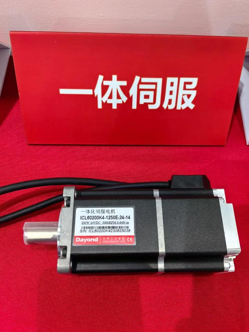 精達(dá)股份：有部分產(chǎn)品應(yīng)用于機(jī)器人伺服電機(jī)