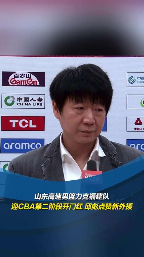 山東男籃收到好消息，9名年輕人進一線隊，邱彪擼起袖子加油干吧