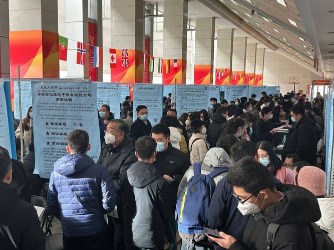 1.51萬(wàn)人到場(chǎng)！沿黃九省區(qū)區(qū)域性青年人才招聘活動(dòng)在濟(jì)南舉辦
