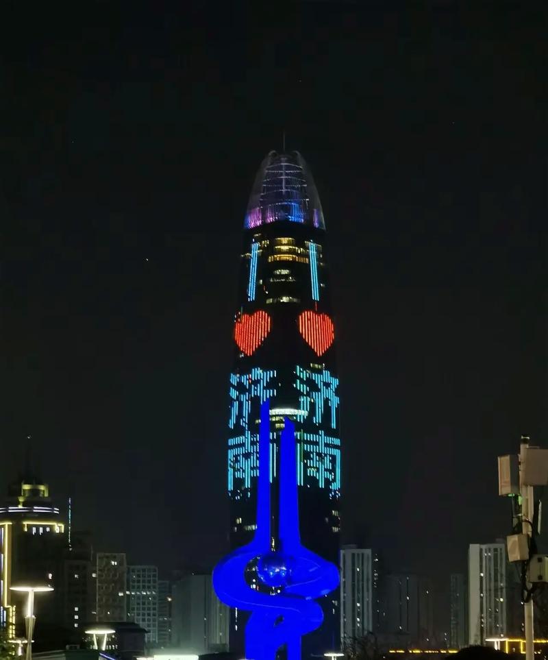 現(xiàn)在快來(lái)濟(jì)南