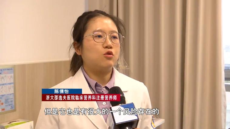 火爆！濟(jì)陽(yáng)區(qū)減重門(mén)診已就位