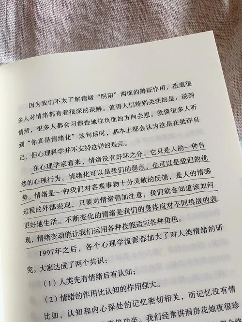 前高管稱 Meta 曾根據(jù)青少年情緒狀態(tài)定向投放廣告，虛偽貫穿整個(gè)管理層