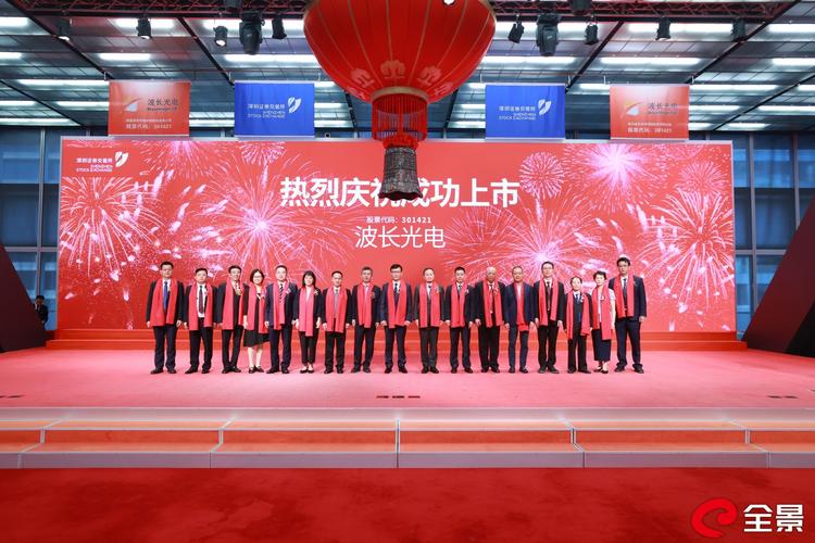 三安光電：高端LED出貨量持續(xù)增加 集成電路產(chǎn)能稼動(dòng)率逐步上升