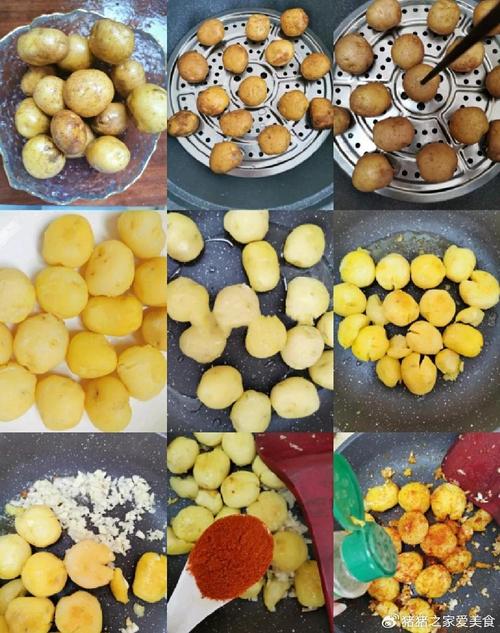 自從學(xué)會(huì)土豆這個(gè)做法，我家三天兩頭這樣吃，外焦里嫩，實(shí)在太香