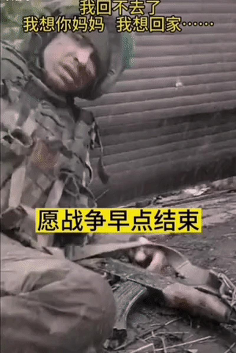 這不是電影，這是俄烏戰(zhàn)場真實影像，太可怕了