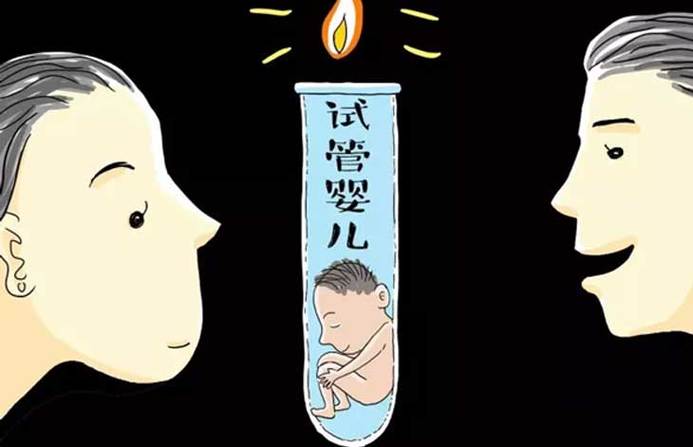 2025年4月13日 第2頁