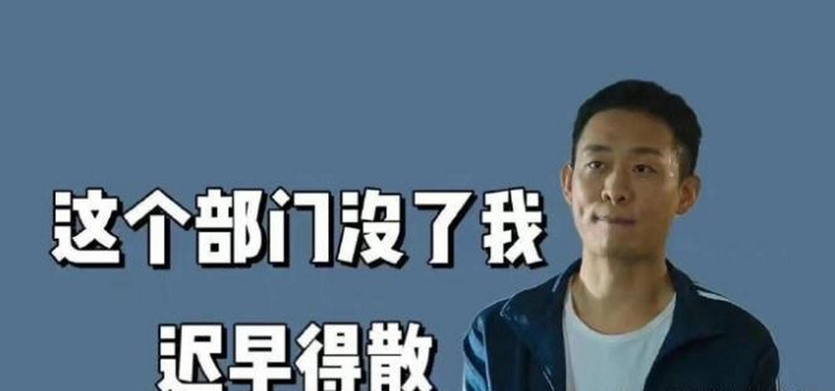 這個(gè)行業(yè)不能“狂飆”了