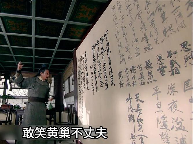 提到鎮(zhèn)江：它就是個(gè)反卷天花板